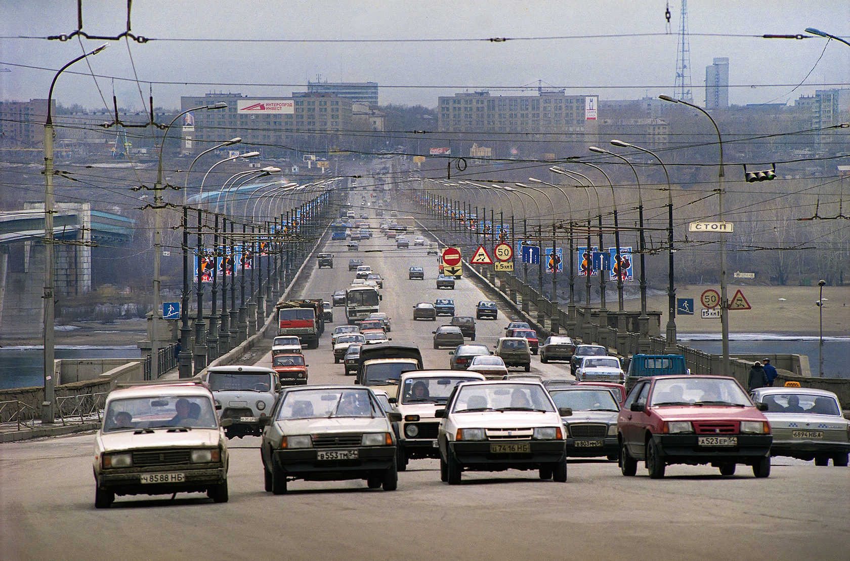 Новосибирск 2000 год