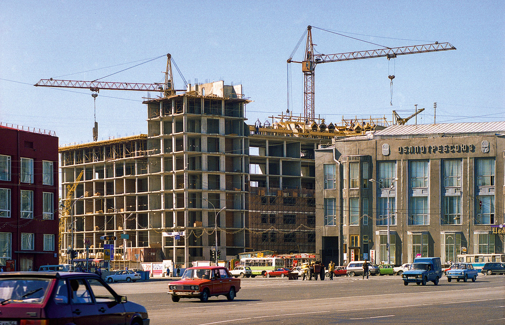 Новосибирск 1998